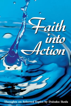 Faith Into Action