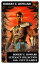 ROBERT E. HOWARD Ultimate Collection ? 300+ Cult ClassicsŻҽҡ[ Robert E. Howard ]