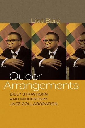 Queer Arrangements