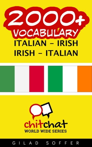 2000+ Vocabulary Italian - Irish