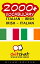 2000+ Vocabulary Italian - Irish