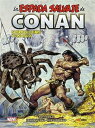 Biblioteca Conan-La Espada Salvaje de Conan 8-La torre del elefante y otros rela...