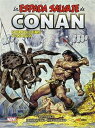 Biblioteca Conan-La Espada Salvaje de Conan 8-La torre del elefante y otros relatos