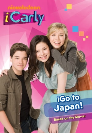iGo to Japan! (iCarly)