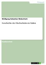 ＜p＞Studienarbeit aus dem Jahr 2009 im Fachbereich P?dagogik - Sonstiges, Note: 2.00, Alpen-Adria-Universit?t Klagenfurt (Erziehungswissenschaft und Bildungsforschung), Sprache: Deutsch, Abstract: In dieser Arbeit, wird explizit auf das Hochschulsystem in Italien eingegangen. Bezogen auf Italien, werden auch vergleiche zum Hochschulstudium in ?sterreich behandelt. Um das System der Hochschulen in Italien besser zu verstehen, ist es wichtig, ein Hintergrundwissen ?ber die Geschichte der Hochschulen in Italien zu bekommen. In dieser Arbeit, wird im ersten Teil auf die Geschichte der Hochschulen eingegangen und zwar von den ersten Universit?ten angefangen, bis hin zum heutigen Hochschulwesen. Im zweiten Teil, werden die Universit?ten genauer untersucht, nach welchem Typus von Universit?ten, sowie Administration und Studienstrukturen. Im dritten Teil, wird auf die Studierenden eingegangen und zwar in welchen F?chergruppen Studierende inskribiert sind, wie die Studienerfolgsquote aussieht, sowie warum es Studienabbr?che gibt. Im vierten Teil wird ein aktueller, direkter Vergleich zwischen Italien und ?sterreich hergestellt, bez?glich der Universit?ten. Im f?nften Teil dieser Arbeit, wird noch auf die Finanzierung von Universit?ten in Italien eingegangen.＜/p＞画面が切り替わりますので、しばらくお待ち下さい。 ※ご購入は、楽天kobo商品ページからお願いします。※切り替わらない場合は、こちら をクリックして下さい。 ※このページからは注文できません。