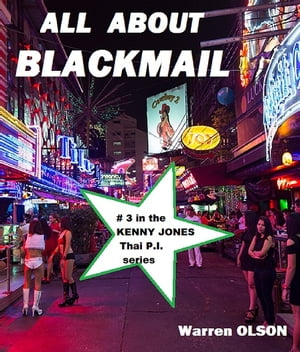 All About Blackmail