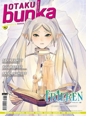 Otaku Bunka 38