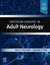 Decision-Making in Adult Neurology , E-Book【電子書籍】