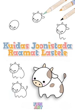 Kuidas Joonistada Raamat Lastele