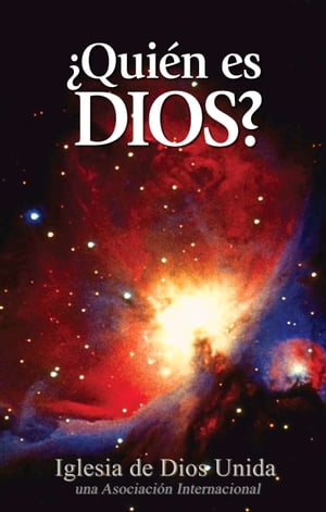 ¿Quién es Dios?