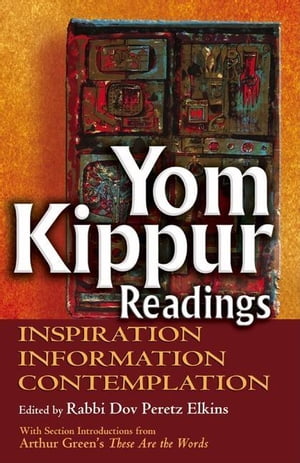 Yom Kippur Readings