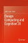 Design Computing and Cognition20Żҽҡ