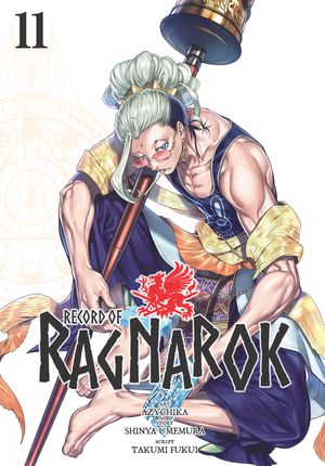 Record of Ragnarok, Vol. 11