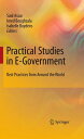 Practical Studies in E-Government Best Practices from Around the World【電子書籍】