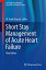 Short Stay Management of Acute Heart Failure【電子書籍】