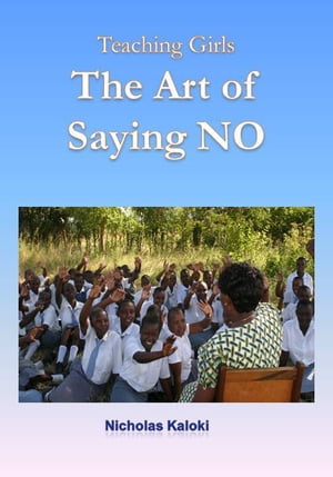 The Art of Saying No