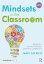 Mindsets in the Classroom