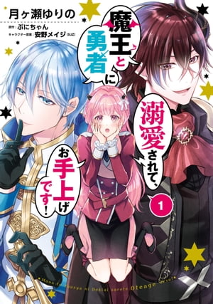 ⲦͦԤŮơ夲Ǥ1ŻҸŵդۡŻҽҡ[  ]