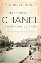 ＜p＞≪UMA MULHER SEM PERFUME ? UMA MULHER SEM FUTURO.≫＜/p＞ ＜p＞Paris, 1919. A cidade vive rendida ao estilo de Gabrielle ≪Coco≫ Chanel. A sua moda revolucion?ria tornou a sua criadora num verdadeiro s?mbolo da eleg?ncia. Mas, quando Coco perde o grande amor da sua vida num acidente de via??o sucumbe ? tristeza. Muitos temem que seja o fim da sua carreira.＜/p＞ ＜p＞No entanto, um novo e ambicioso projeto arranca-a do profundo estado de depress?o e ang?stia em que vivia: a ideia de criar um perfume que junte uma fragr?ncia misteriosa, moderna e o cheiro do amor.＜/p＞ ＜p＞Gabrielle parte, ent?o, numa verdadeira aventura em busca do perfume perfeito, capaz de imortalizar o amor que vivera. Enquanto procura a ess?ncia certa, Gabrielle visita Veneza, onde encontra Dimitri Romanov, um gr?o-duque russo exilado, e fica a conhecer a hist?ria do perfume criado em honra de Catarina, a Grande. E estas ser?o duas das inspira??es que marcar?o o antes e o depois da vida de Coco e o aroma do seu perfume: o ic?nico Chanel N.? 5, que se tornar? o perfume mais famoso do mundo at? aos dias de hoje.＜/p＞ ＜p＞Baseado em factos reais, este romance apaixonante conta-nos a hist?ria do m?tico Chanel N.? 5 e mostra-nos a mulher por tr?s da criadora. O seu lado sens?vel, apaixonado e generoso num per?odo fascinante e ainda misterioso da vida de Coco Chanel.＜/p＞画面が切り替わりますので、しばらくお待ち下さい。 ※ご購入は、楽天kobo商品ページからお願いします。※切り替わらない場合は、こちら をクリックして下さい。 ※このページからは注文できません。