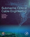 ＜p＞＜em＞Submarine Optical Cable Engineering＜/em＞ presents a summary and exposition from authors engaged in the submarine optical cable engineering field. It systematically discusses the theory and practice of engineering site selection, route survey, laying construction, system maintenance, and safety in operation and information management, all topics relating to the long-term development and progress of science and technology. As there are now more than 230 extant systems, with a total length of more than one million kilometers, this book compiles the wealth of experience that has accumulated regarding their construction stemming from the first inter ocean submarine cable system (TAT-8) built in 1988.＜/p＞ ＜ul＞ ＜li＞Describes and summarizes the theory and practice of submarine optical cable engineering site selection, route survey, laying construction, system maintenance, safety in operation and information management＜/li＞ ＜li＞Presents analysis derived from active engagement in the construction of submarine optical cables engineering taken from decades of experience＜/li＞ ＜li＞Embodies the theory of marine science and engineering practice, combining multidisciplinary and interdisciplinary combination of knowledge and international perspective on the characteristics and the discussion of theory, technology and methods＜/li＞ ＜li＞Introduces the international submarine cable protection organizations, relevant law and the law of the sea＜/li＞ ＜/ul＞画面が切り替わりますので、しばらくお待ち下さい。 ※ご購入は、楽天kobo商品ページからお願いします。※切り替わらない場合は、こちら をクリックして下さい。 ※このページからは注文できません。