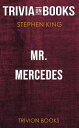 ŷKoboŻҽҥȥ㤨Mr. Mercedes by Stephen King (Trivia-On-BooksŻҽҡ[ Trivion Books ]פβǤʤ484ߤˤʤޤ