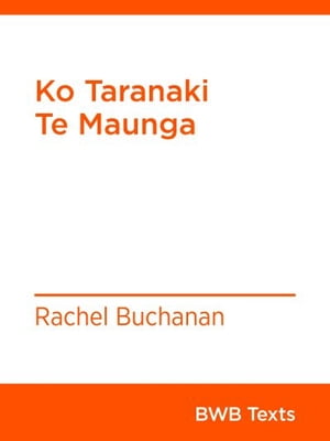 Ko Taranaki Te Maunga