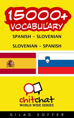 15000+ Vocabulary Spanish - Slovenian