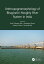 Anthropogeomorphology of Bhagirathi-Hooghly River System in India