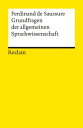 Grundfragen der allgemeinen Sprachwissenschaft Reclams Universal-Bibliothek