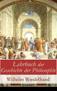 Lehrbuch der Geschichte der Philosophie Die Philosophie der Griechen + Die hellenistisch-r?mische Philosophie + Mittelalter + Renaissance + Aufkl?rung + Die deutsche Philosophie (Kant und Idealismus) + Die Philosophie des 19. Jahrhunde