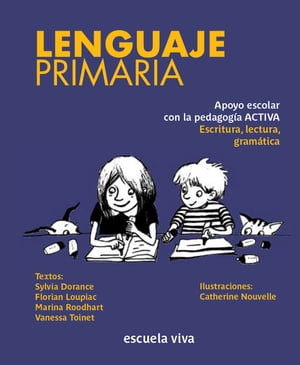 Lenguaje Primaria【電子書籍】[ Florian Loupiac ]