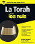 La Torah pour les nuls