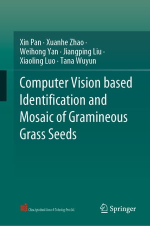 Computer Vision based Identification and Mosaic of Gramineous Grass Seeds