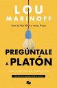 Preg?ntale a Plat?n【電子書籍】[ Lou Marin