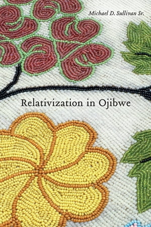 Relativization in Ojibwe