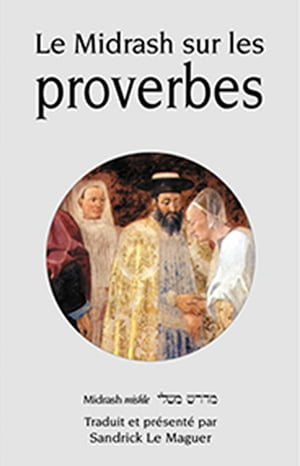 Le Midrash sur les Proverbes
