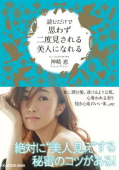 https://thumbnail.image.rakuten.co.jp/@0_mall/rakutenkobo-ebooks/cabinet/9610/2000003849610.jpg