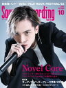 【電子書籍なら、スマホ・パソコンの無料アプリで今すぐ読める!】