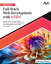 full stack web development with mernの画像