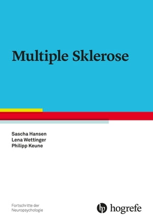 Multiple Sklerose【電子書籍】 Philipp Keune
