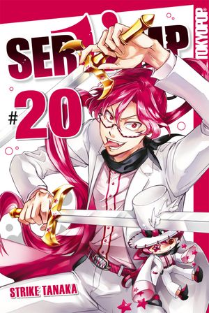 Servamp, Band 20【電子書籍】[ Strike Tanak