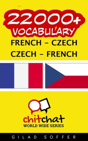 22000+ Vocabulary French - Czech
