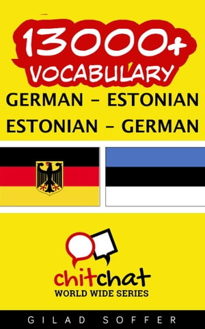 13000+ Vocabulary German - Estonian