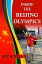 Inside the Beijing Olympics