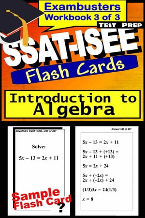 SSAT-ISEE Test Prep Algebra Review--Exambusters Flash Cards--Workbook 3 of 3