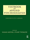 Textbook of Applied Psychoanalysis【電子書籍】