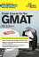 Crash Course for the GMAT, 4th Edition