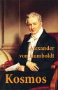 ŷKoboŻҽҥȥ㤨Kosmos Entwurf einer physischen WeltbeschreibungŻҽҡ[ Alexander von Humboldt ]פβǤʤ300ߤˤʤޤ