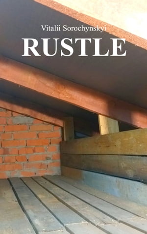 Rustle