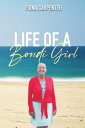 Life of a Bondi Girl【電子書籍】 Fiona Carpenter